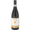 Vada Guido 2020 Dolcetto Uljsse Alba DOC von Vada Guido