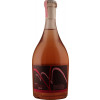 Valdonica 2021 Coco Rosato Frizzante Metodo Ancestrale Toscana IGP brut nature von Valdonica