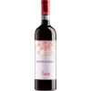 Valetti Azienda Vinicola 2023 Valpolicella DOC von Valetti