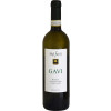 Valle Erro Malfatti 1961  Gavi DOCG von Valle Erro Malfatti 1961