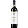 Vecchia Cantina di Montepulciano 2022 Chianti DOCG Organic trocken von Vecchia Cantina di Montepulciano