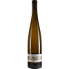 Vera Keller 2021 Chardonnay // im Barrique gereift trocken von Vera Keller Weine