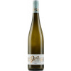 Vera Keller 2024 Chardonnay trocken von Vera Keller Weine