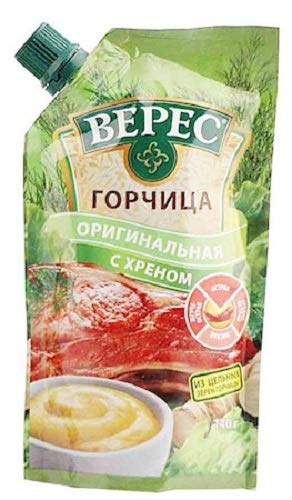 Veres Senf Original mit Meerrettich 140g Горчица Оригинал с хреном von Veres