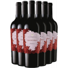 Vernice 2021 Vernice Box Promozionale Bacio Rosso Primitivo IGP von Vernice