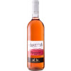 Vigna Villae in Taurasi  Rosato di Aglianico Campania IGP trocken von Vigna Villae in Taurasi