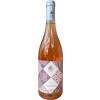 Vignaioli Pugliesi 2024 Rosato Mediterraneo Puglia IGP von Vignaioli Pugliesi