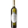 WirWinzer Select Landau 2021 Ambrosia Castelli di Jesi Verdicchio Classico Riserva DOCG trocken von Vignamato