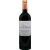 Vignobles Bedrenne 2020 \"La Croix de Nault\"" Montagne de Saint Emilion AOP trocken" von Vignobles Bedrenne