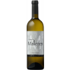 Vignobles Fabien Castaing 2021 Château Les Mailleries M Blanc AOC Bergerac trocken von Vignobles Fabien Castaing