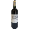 Vignobles Garzaro 2013 Vieux Château Ferron Vieilles Vignes Pomerol AOP trocken von Vignobles Garzaro