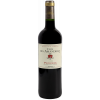 Vignobles Garzaro 2016 Clos des Amandiers Pomerol AOP trocken von Vignobles Garzaro