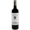 Vignobles Garzaro 2021 Château Fleur du Casse Saint Émilion Grand Cru AOP trocken von Vignobles Garzaro