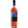 Vignuolo - La Cantina di Andria 2022 Rosato Puglia IGP trocken von Vignuolo - La Cantina di Andria