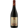 Villa Canthus 2022 Cabernet Franc Veneto IGP trocken von Villa Canthus