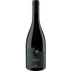 Corniole 2020 Sagum Pinot Nero Trentino Superiore DOC trocken von Villa Corniole