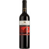 Villa Imperium 2022 Rosso Piceno Sangiovese DOC trocken von Villa Imperium