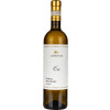 Villa Imperium 2023 Offida Pecorino DOCG trocken von Villa Imperium