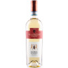 Villa Matilde 2019 Vigneto Collecastrese Blanco Falerno del Massico DOC von Villa Matilde