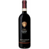 Villa Poggio Salvi 2017 Brunello di Montalcino Riserva DOCG trocken von Villa Poggio Salvi