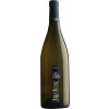 Villa Russiz 2020 Sauvignon Collio DOC trocken von Villa Russiz