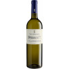 Villa Schinosa 2023 Falanghina Puglia IGP trocken von Villa Schinosa