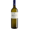 Villa Schinosa 2023 Fiano Puglia IGP trocken von Villa Schinosa