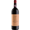 WirWinzer Select Landau 2017 Fanatico Riserva Chianti Classico DOCG trocken von Villa Trasqua