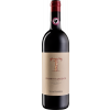 WirWinzer Select Landau 2020 Villa Trasqua Chianti Classico DOCG trocken von Villa Trasqua