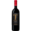 WirWinzer Select Landau 2021 Tranobili Rosso Toscana IGP trocken von Villa Trasqua