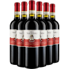 Villa Travignoli 2023 Villa Travignoli Chianti Rufina DOCG Paket von Villa Travignoli