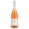 Villa Travignoli  Rosè Toscana IGP trocken von Villa Travignoli