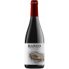 Xenysel 2023 Rango Jumilla DO trocken von Viñedos y Bodegas Xenysel