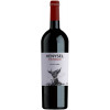 Xenysel 2023 Xenysel Pie Franco Jumilla DO trocken von Viñedos y Bodegas Xenysel