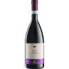 Vini Domanda 2018 Lice Nebbiolo d'Alba DOC trocken von Vini Domanda