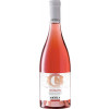 Cicella 2023 Rosato Negroamaro Salento IGP von Vinicola Cicella