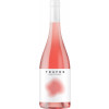 Vins Algars 2023 TRUFES ROSADO TERRA ALTA DO trocken von Vins Algars