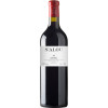 Vinyes dels Aspres 2018 S'Alou Magnum Empordà DO trocken 1,5 L von Vinyes dels Aspres