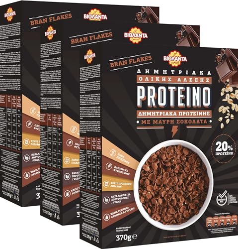 20% Protein Frühstückscerealien Bran Flakes mit dunkler Schokolade 1110 g Frühstück Cerealien aus Griechenland von Violanta