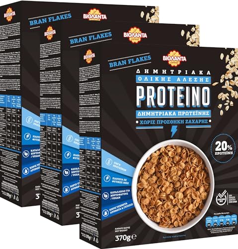 20% Protein Frühstückscerealien Vollkorn Bran Flakes ohne Zuckerzusatz 1110 g Frühstück Cerealien aus Griechenland von Violanta