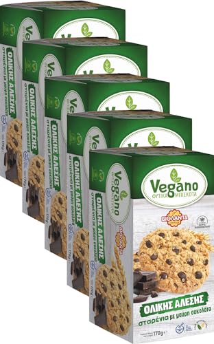 Cookies Vegane Vollkorn-Kekse mit Schokoladenstückchen 850g aus Griechenland von Violanta
