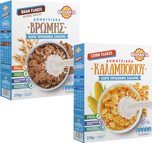 Probierset 2 verschiedene Sorten Haferflocken Mais Frühstück Cerealien ohne Zuckerzusatz 740 g aus Griechenland von Violanta
