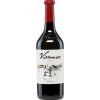 WirWinzer Select Troisdorf 2020 Rioja Crianza DOCa trocken von Vivanco