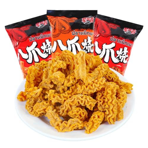 WSYLS Chinesische Snacks Knusprige Snacks Köstliche chinesische Snacks Knusprige Snacks reiswaffeln (Gemischte Geschmacksrichtungen, 10 Packungen) von WSYLS