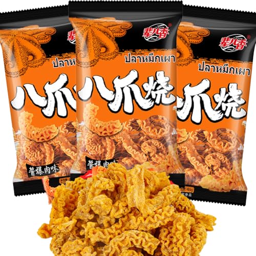 WSYLS Chinesische Snacks Knusprige Snacks Köstliche chinesische Snacks Knusprige Snacks reiswaffeln (Saucengeschmack 10 Packungen) von WSYLS