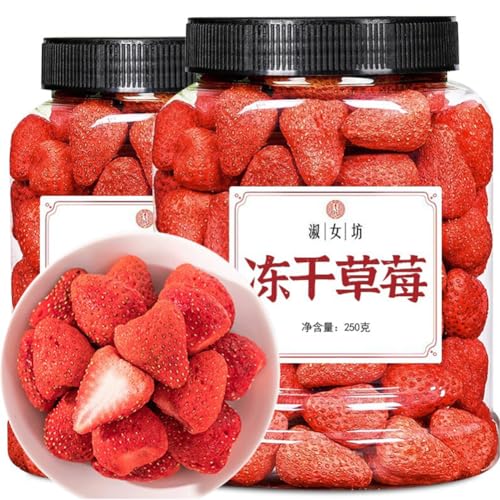 WSYLS Erdbeeren Snack Gefriergetrocknete Erdbeeren Sorgfältig handverlesene gefriergetrocknete Erdbeeren 250g von WSYLS