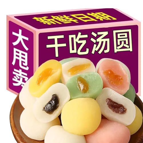 WSYLS Mochi Asiatische Süßigkeiten Mochi Süßigkeiten Süssigkeiten Asiatische Snacks Asian Snacks Mochi Süßigkeiten von WSYLS