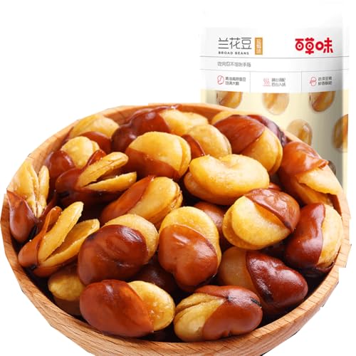 WSYLS Nüsse Walnüsse Nuts Nüsse Großpackung Nüsse, Kerne & Samen Pekannüsse (In Salz gebackene Orchideenbohnen 100g) von WSYLS