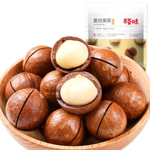 WSYLS Nüsse Walnüsse Nuts Nüsse Großpackung Nüsse, Kerne & Samen Pekannüsse (Macadamianüsse 100g) von WSYLS