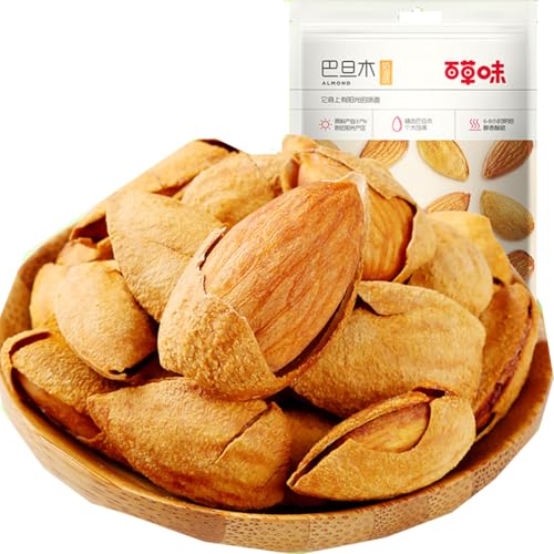 WSYLS Nüsse Walnüsse Nuts Nüsse Großpackung Nüsse, Kerne & Samen Pekannüsse (Mandel 100g) von WSYLS